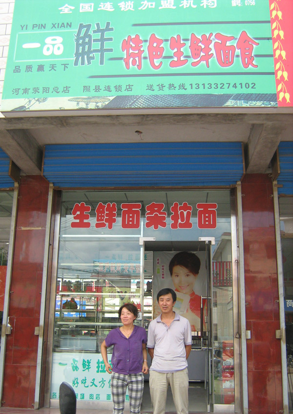 һƷ�r���ˌ�(sh��)�w����19